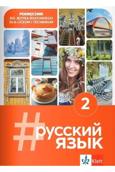 #russkij jazyk 2. Podręcznik