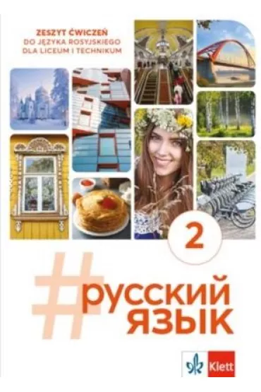 #russkij jazyk 2. Ćwiczenie